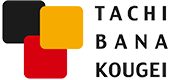 タチバナ工芸社ロゴ